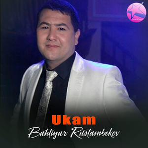 Ukam