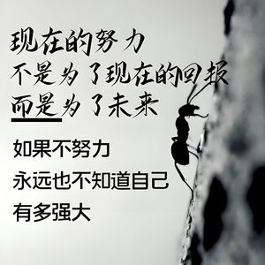 最是繁丝摇落后