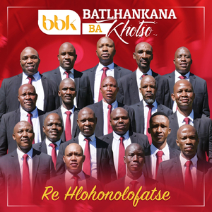 Ha O Tlaletswe Ke Dipitlagano (Hym 262, UCCSA/NICC)