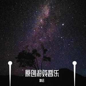 云海霓虹