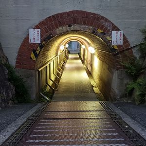 わたしのココロ、てつのカタマリ