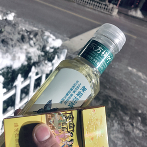 祝你我都有转身离开的勇气