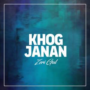 Khog Janan