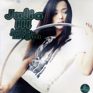 この世界のどこかで