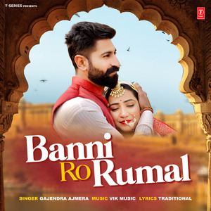 Banni Ro Rumal
