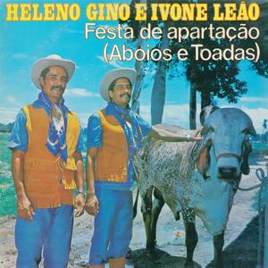 Vaquejada é Um Esporte