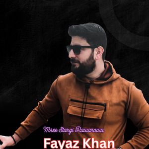 Mree Stargi Rawarawa