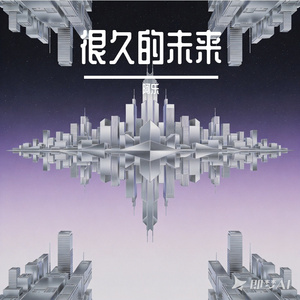 打烊后的电话亭-2