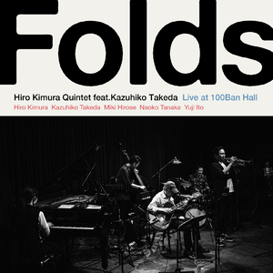 Povo (feat. Kazuhiko Takeda) [Cover] [Live at 100BAN Hall, Kobe, 2022]