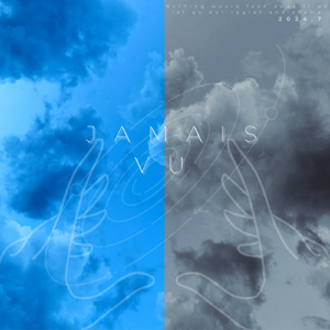 Jamais Vu
