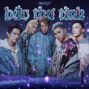 Bức Thư Tình (feat.REDT)