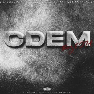 猎人与鹿（Prod.NeonMusic）