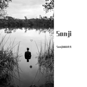 sanji