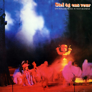 Ôzze schouwburg (feat. Funs van Grinsven)