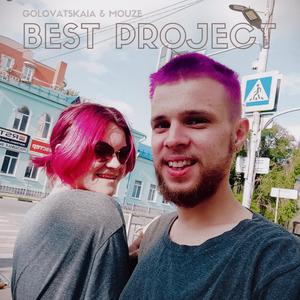 BEST PROJECT