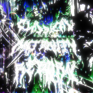 Robbing Tha Pharmacy