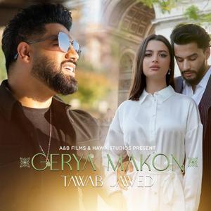Gerya Makon (feat. Tawab Jawed)