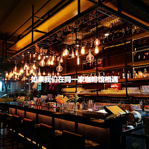 Grand Ambiance for Digital Jams