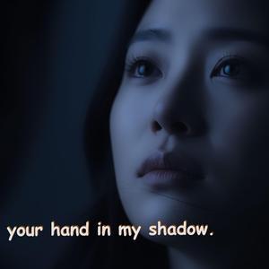 The Bridge I Couldn't Cross