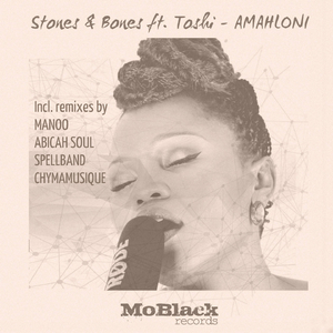 Amahloni (Manoo Remix)