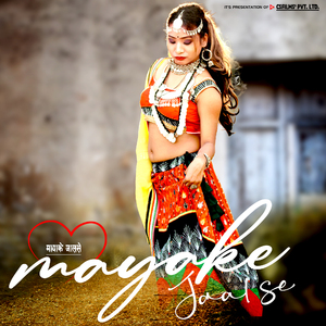 Mayake Jal Se (Freestyle)