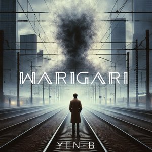 Warigari 와리가리
