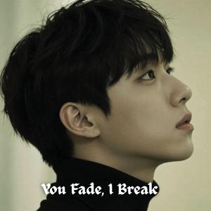 Broken by Your Distance