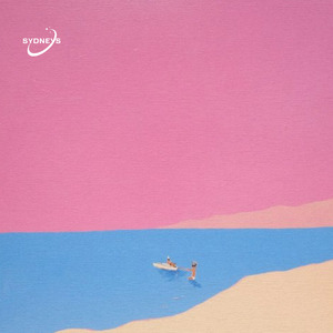 ไอน์สไตน์ก็ไม่สามารถหาคำตอบได้