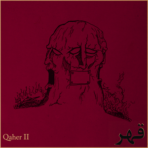 Qaher VI