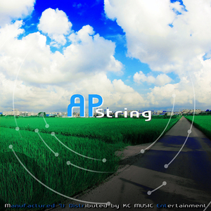 노랑나비(Piano. 박철진)