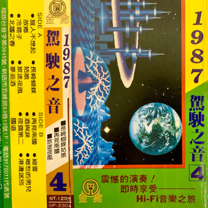 谁人不想起故乡