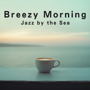 Strolling Under Gentle Skies