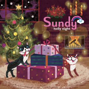 My Only Wish (This Year)