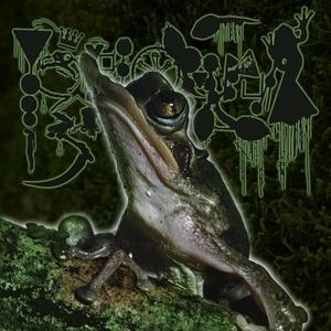 The Sensation Of Guilt For What I'm About To Do, Quickly Waned When I Started Chewing