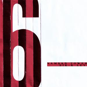 NAMSAN TOWER (feat. LEY)