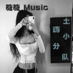 我是法官不服的出来
