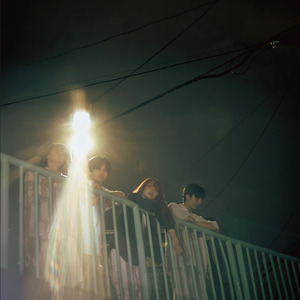 大嫌い (Remastered 2024)