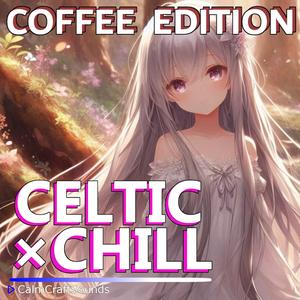 Secret Flower Path 「秘密の花道」