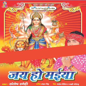 Bani Nirdhan Kalsa Dharai Kaise