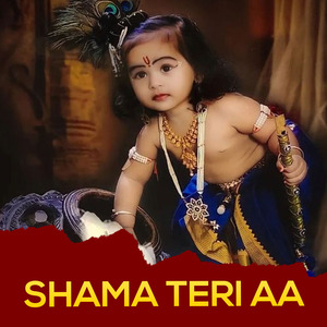Shama Teri Aa