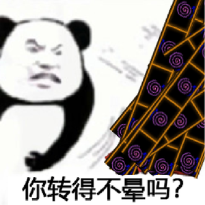 未被遗忘的夜晚