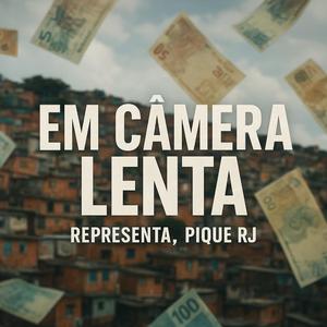 # EM CÂMERA LENTA ' REPRESENTA (PIQUE RJ) (HM SHEIK Remix)