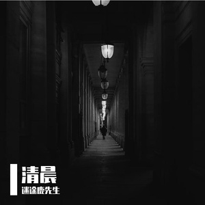 有一种伤叫做回忆