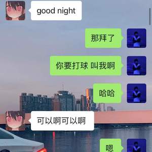 SSS（prod by xiangyue）