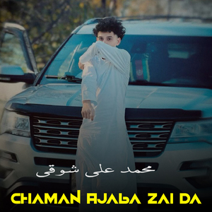 Saaz