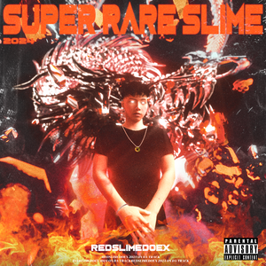 朱砂Freestyle （feat.龍新宇）