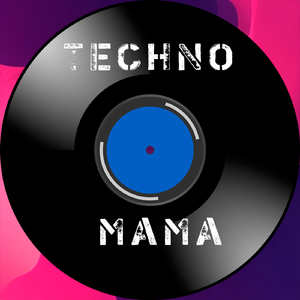 Dance Garden (Exended Mix)