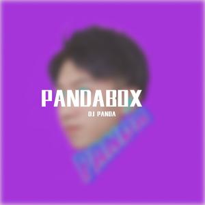 今天从三亚开始听中文Bounce