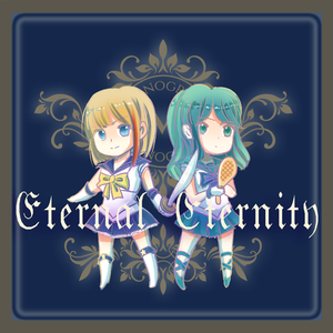 十一号狂怒者（翻自 洛天依）