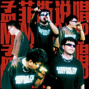 继续走（keep going）